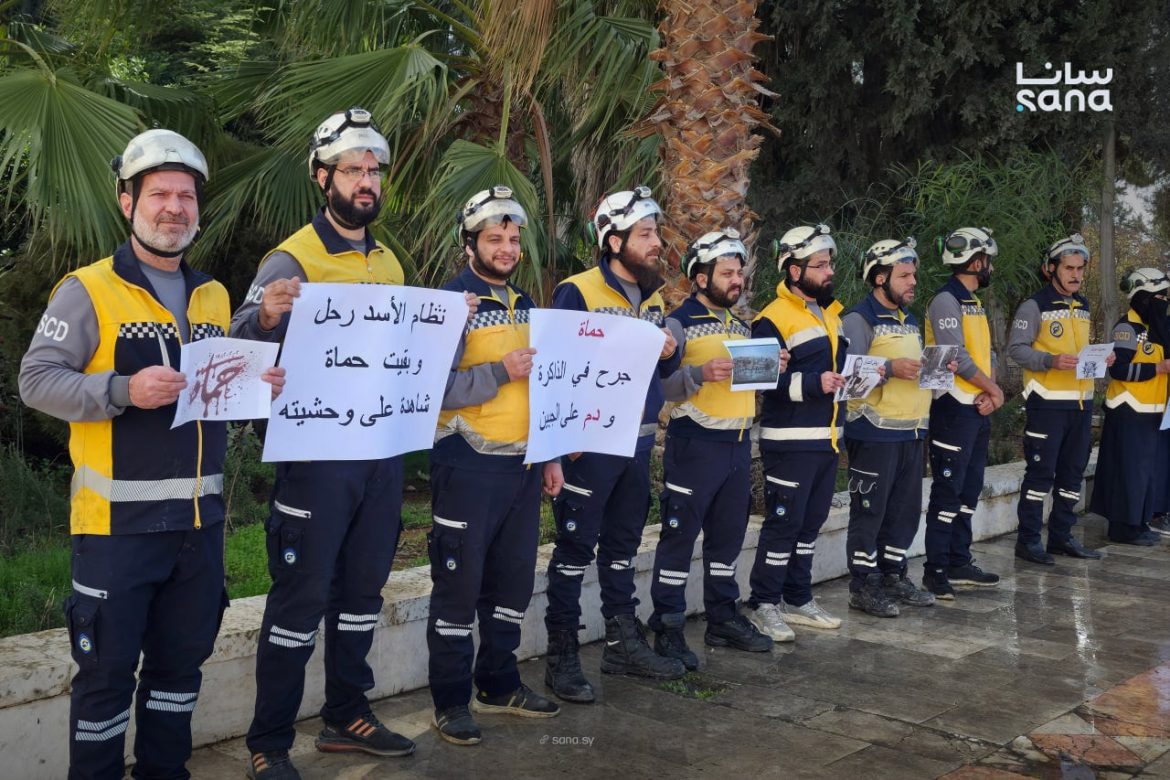 مديرية الطوارئ بحماة بتنظم وقفة تضامنية للذكرى الـ44 لمجزرة حماة 1982