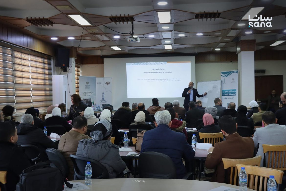ختام ورشة “القيادة بين التحديات والإنجاز” بحمص لتقوية المهارات الإدارية