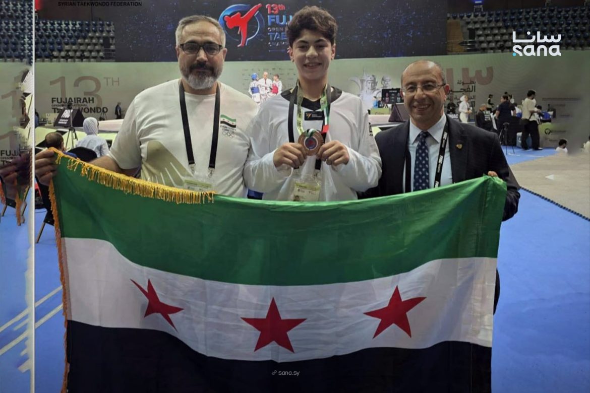 لاعب التايكوندو السوري ليث زكريا بيحرز برونزية ببطولة الفجيرة الدولية