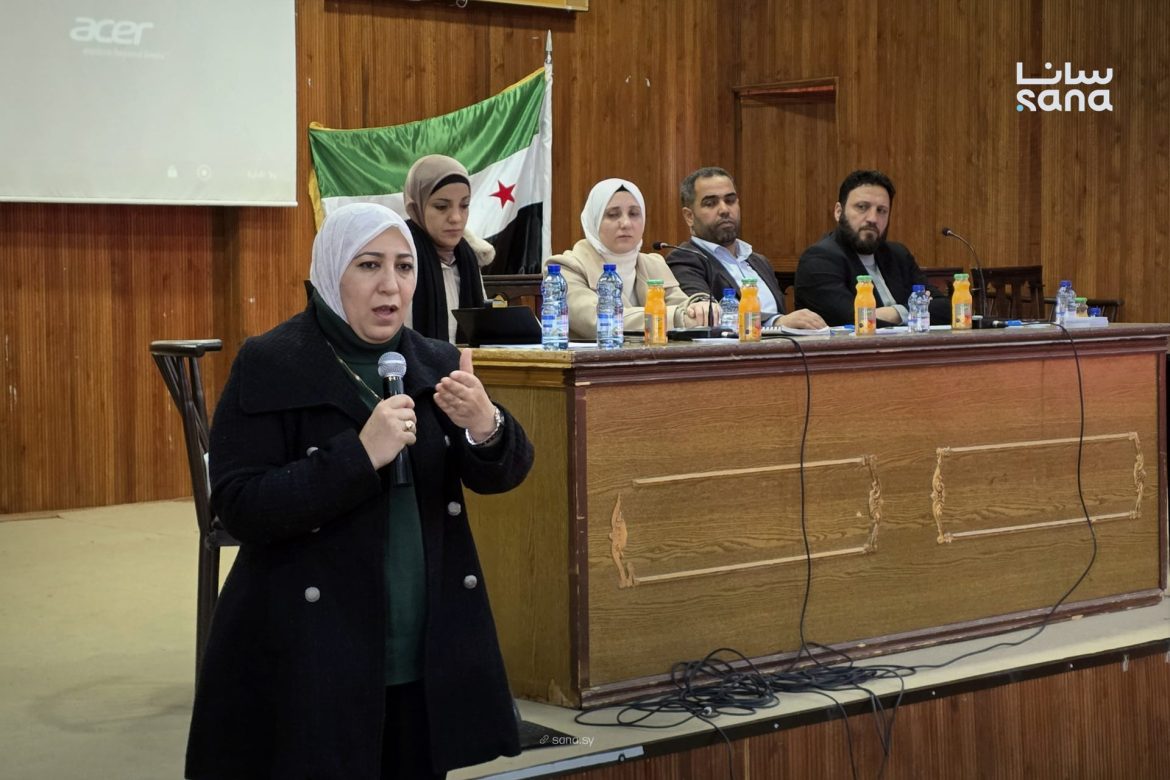 وزارة الشؤون الاجتماعية تناقش قانون المنظمات غير الحكومية بالقنيطرة