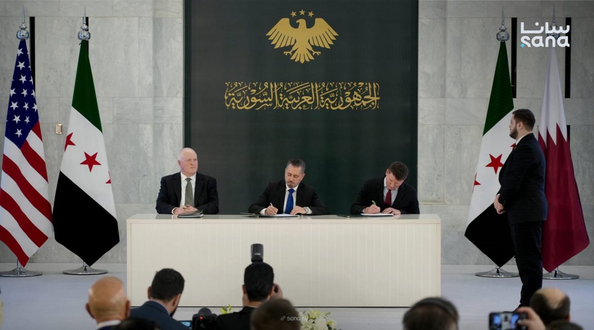 سوريا توقع مذكرة تفاهم تاريخية مع شيفرون وباور إنترناشيونال للتنقيب عن النفط والغاز