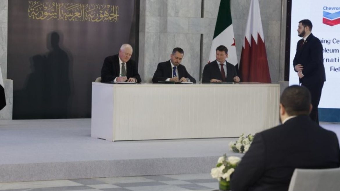 سوريا، أمريكا وقطر: مذكرة تفاهم لاستكشاف النفط بالمتوسط