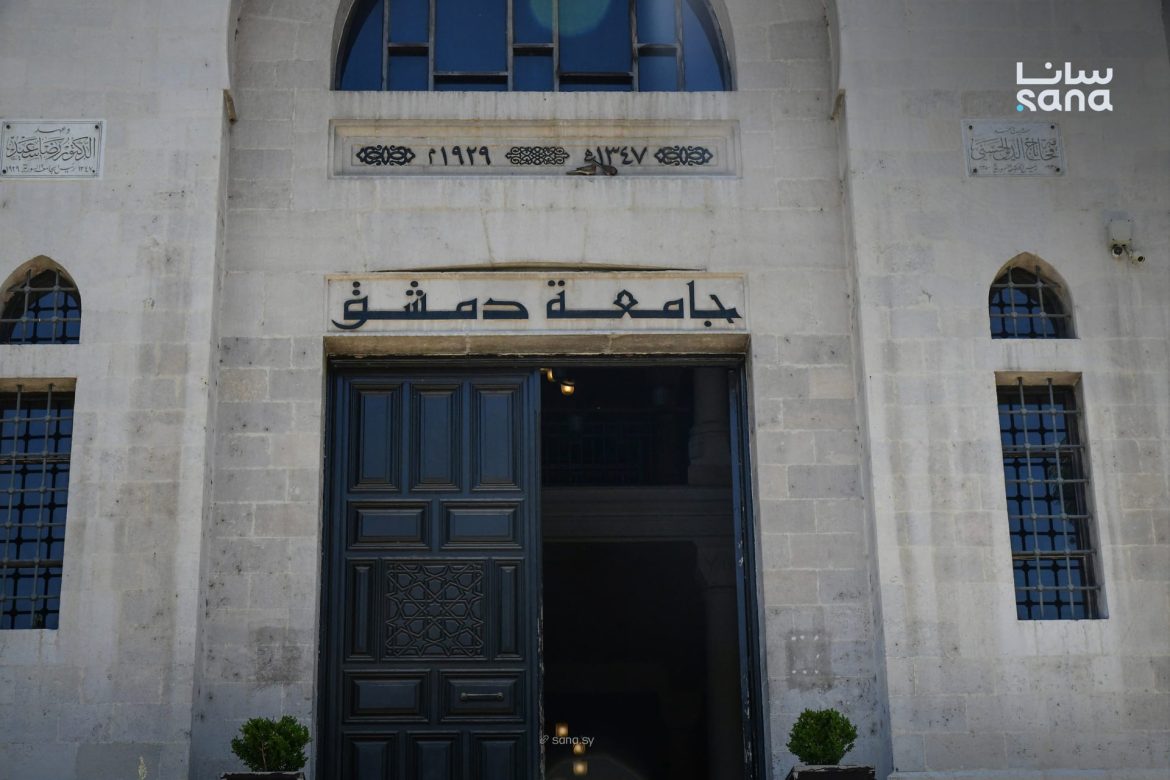 جامعة دمشق حاضرة بقوة بمعرض دمشق الدولي للكتاب بألف عنوان