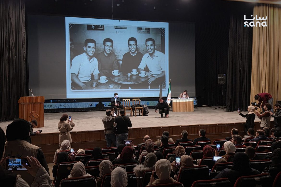 فعالية 'خرائط بلا اتجاه' بـ حماة بتستذكر مجزرة 1982