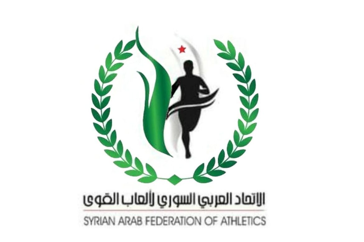 الاتحاد السوري لألعاب القوى بيعمل ندوة أونلاين لمدربين عن انتقاء المواهب