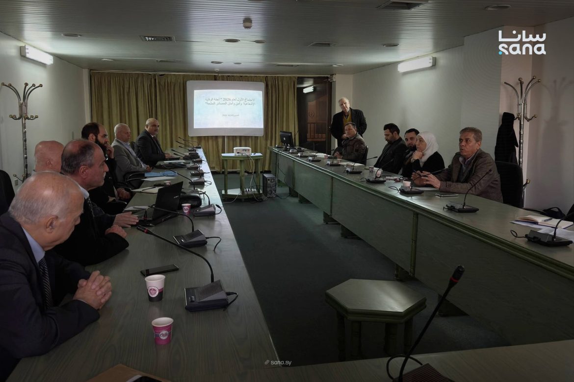 لجنة الوقاية الإشعاعية بسوريا: كيف نقوي الأمان الإشعاعي بالبلد؟