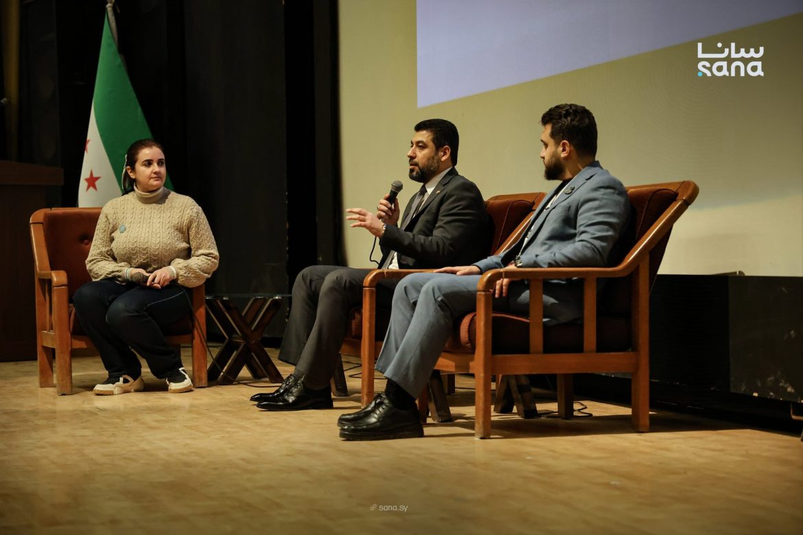 ملتقى شباب سوريا باللاذقية لتقوية دور الشباب بالتنمية الوطنية