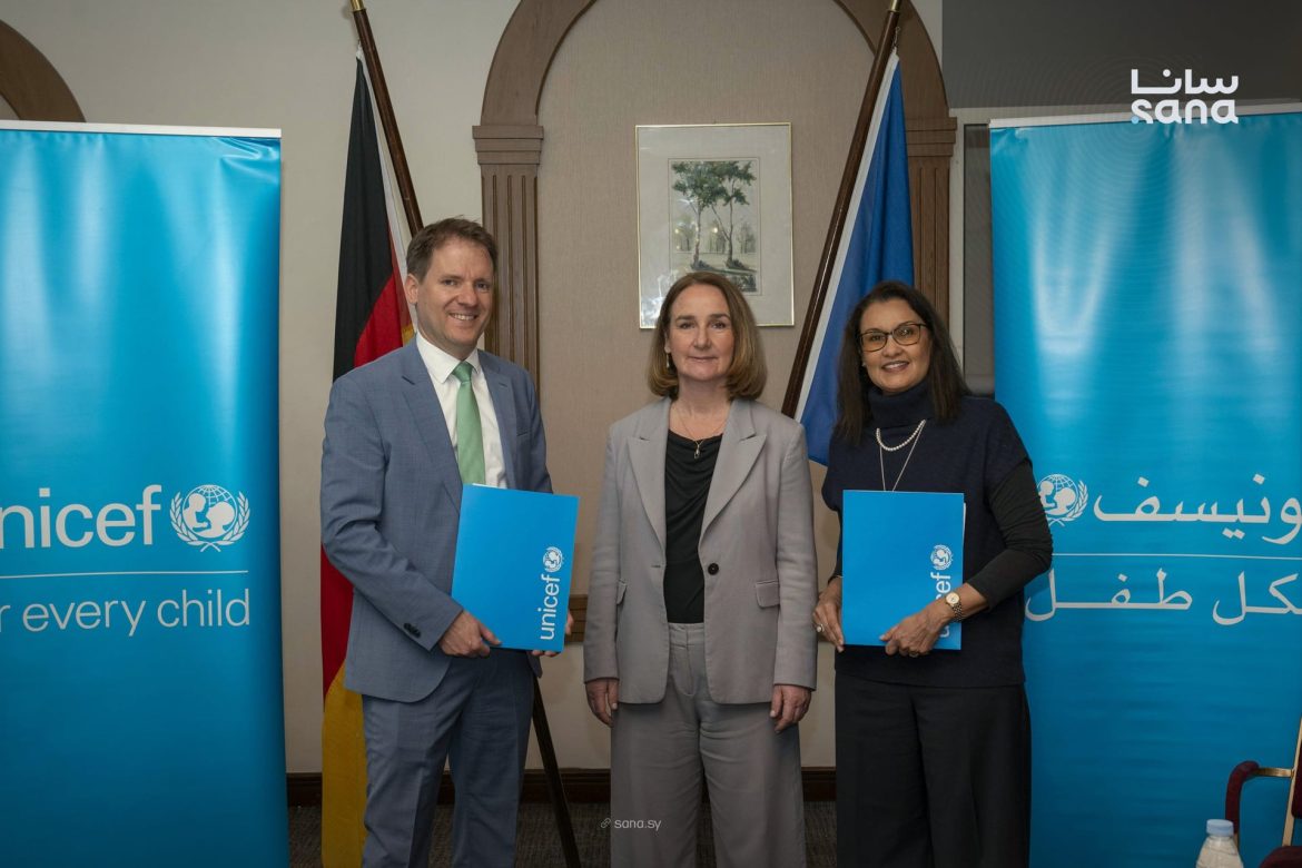 اليونيسف وألمانيا بيوقعوا اتفاقية بـ15 مليون يورو لتقوية خدمات المي بسوريا
