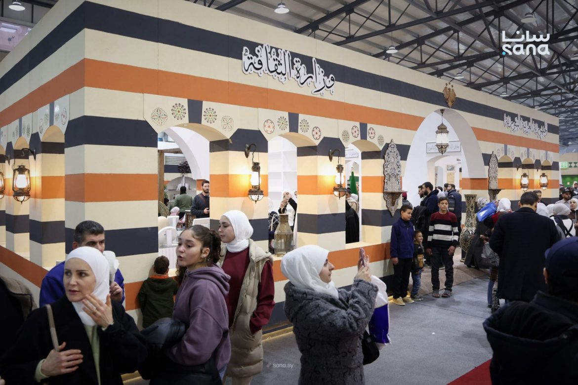 معرض دمشق للكتاب عم يشهد إقبال كبير وجناح وزارة الثقافة عم يبهر الزوار