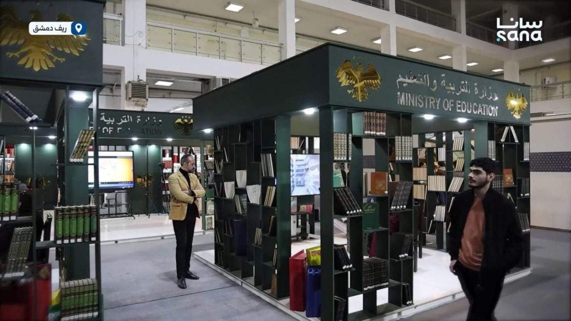 الوزارات والجهات الرسمية بسوريا عم تحجز أماكنها بمعرض دمشق الدولي للكتاب