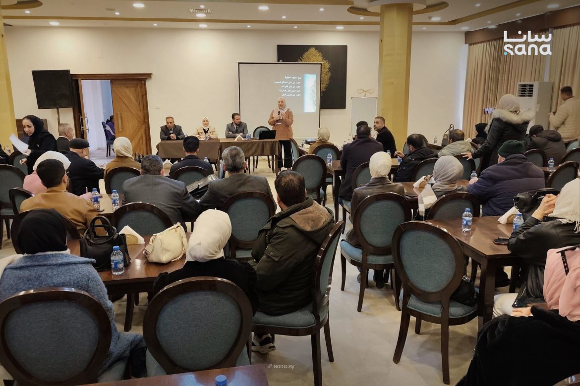 ورشة مهمة بدير الزور تناقش مشروع قانون المنظمات غير الحكومية