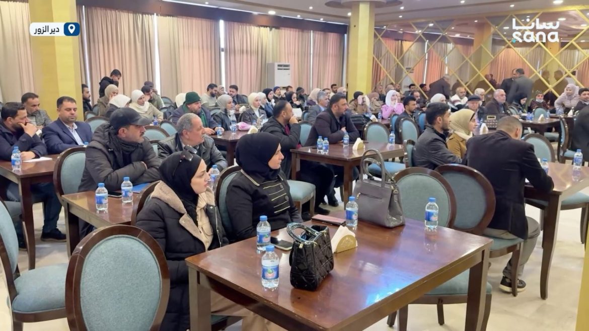 بـ دير الزور، ورشة عمل لمناقشة تعديل قانون الجمعيات الأهلية
