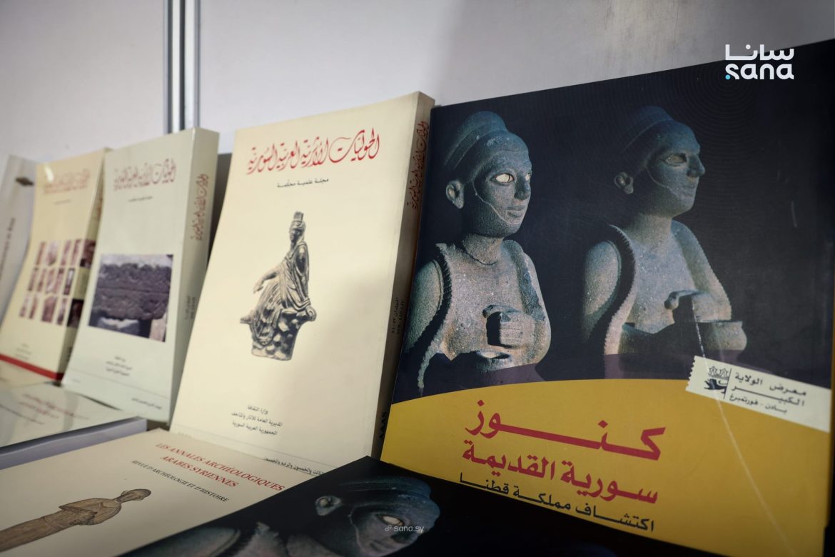 معرض دمشق للكتاب فيه فعاليات حلوة بتعرفنا على تراث سوريا وبتفرح الأطفال