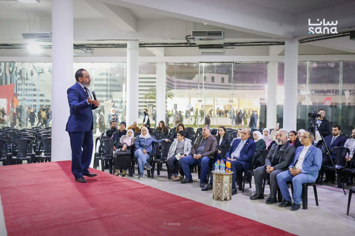 بمعرض دمشق الدولي للكتاب: نقاشات عن ريادة الطلاب والقوة الناعمة