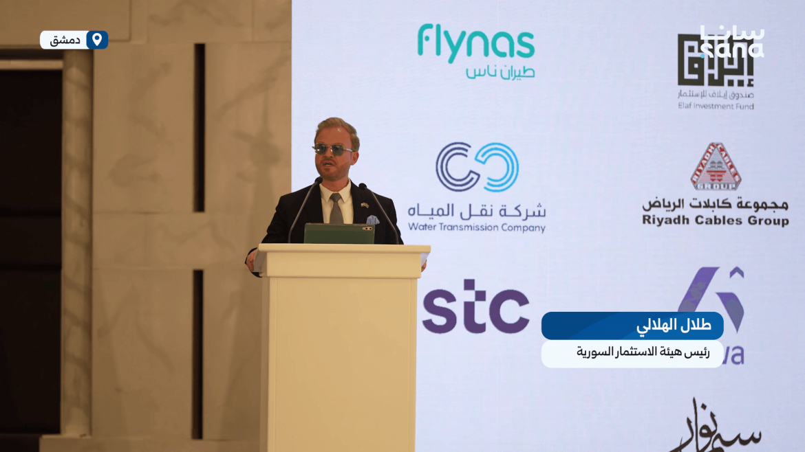 رئيس هيئة الاستثمار السورية بيحكي عن العقود الجديدة مع السعودية