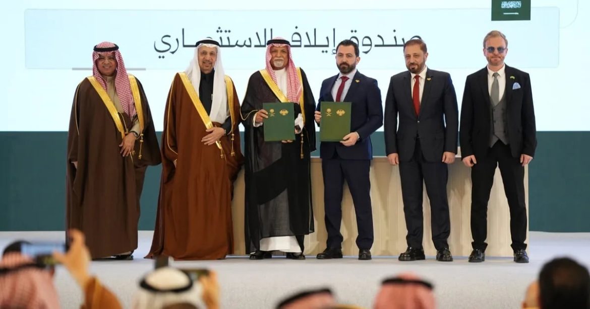 السعودية وسوريا: اتفاقيات استثمارية ضخمة بـ 20 مليار ريال