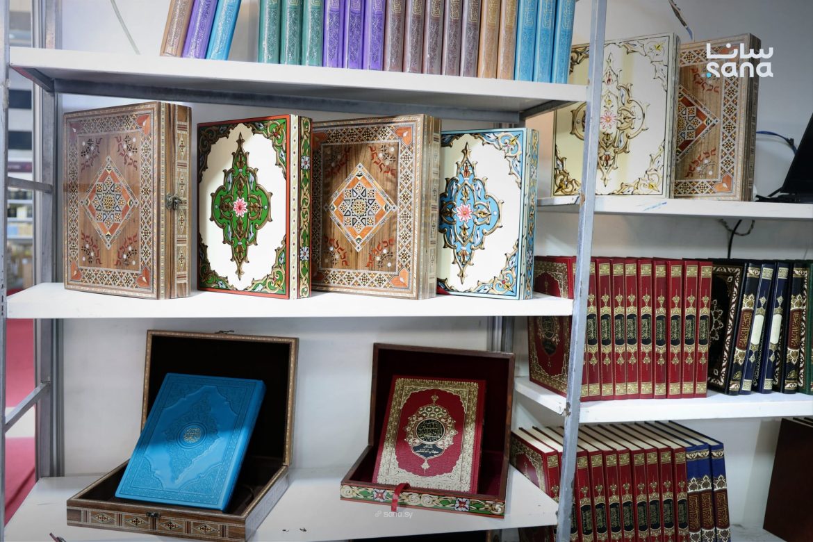 بمعرض دمشق للكتاب: أجنحة المصحف الشريف بتعرض مشاريع للقراءة والحفظ