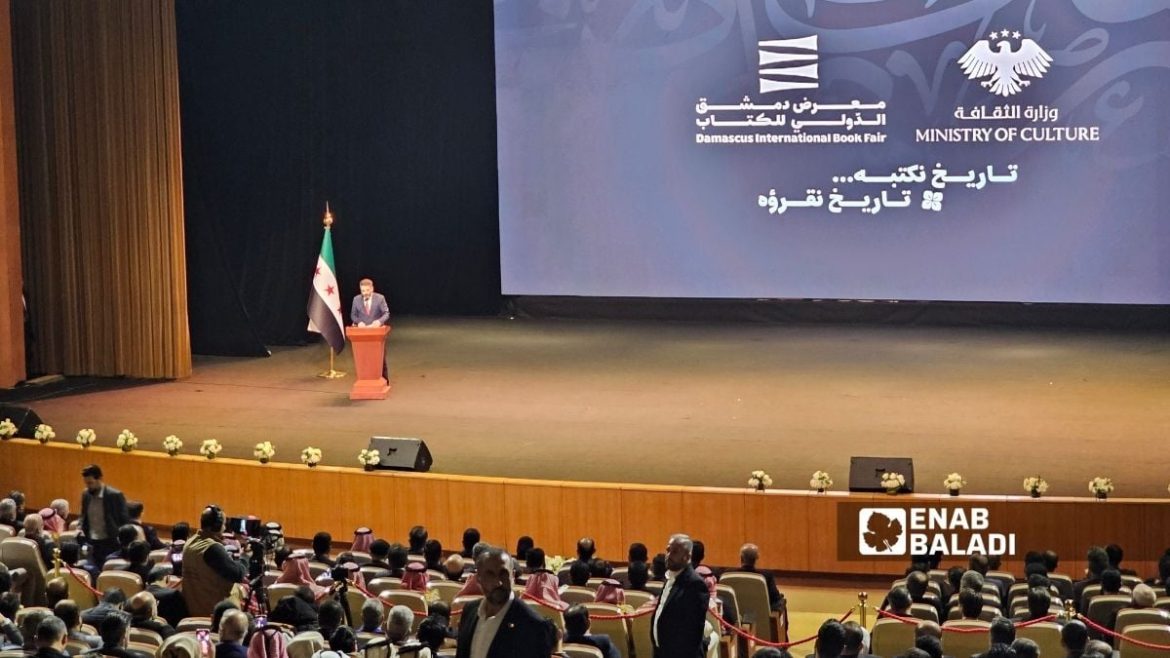 معرض دمشق الدولي للكتاب رجع بـ100 ألف عنوان... يا ترى رح يكسر محظورات الماضي؟