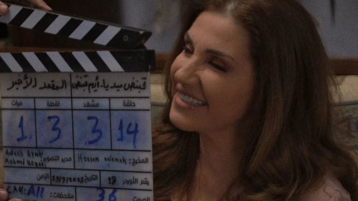 يارا صبري بترجع للدراما السورية بثلاث أدوار مختلفة برمضان 2026