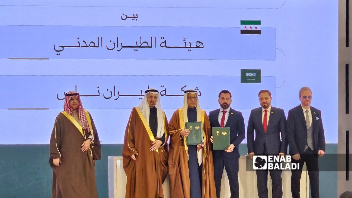 سهم فلاي ناس ارتفع أكتر من 5% بعد إعلان 'ناس سوريا'