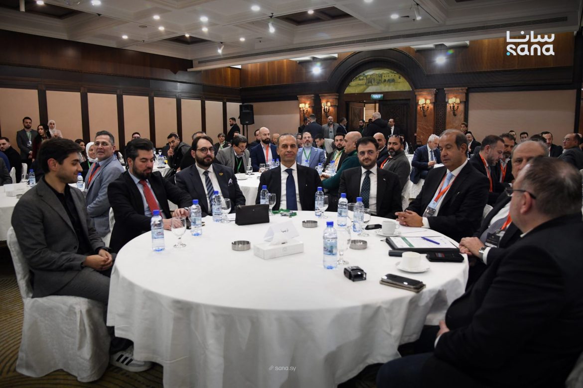 اليوم بلشت بدمشق فعاليات ملتقى رجال الأعمال السوري-اللبناني