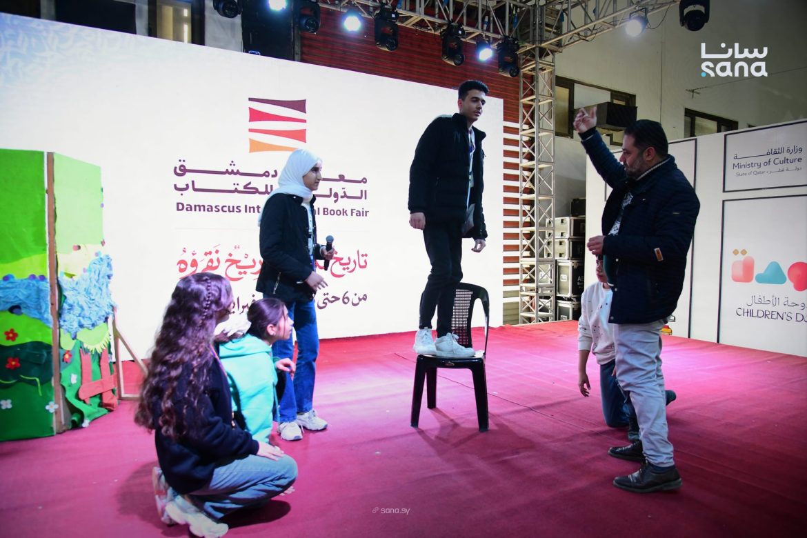 مسرحية "بطل القراءة" عم تشجع ولادنا على المطالعة بمعرض دمشق للكتاب