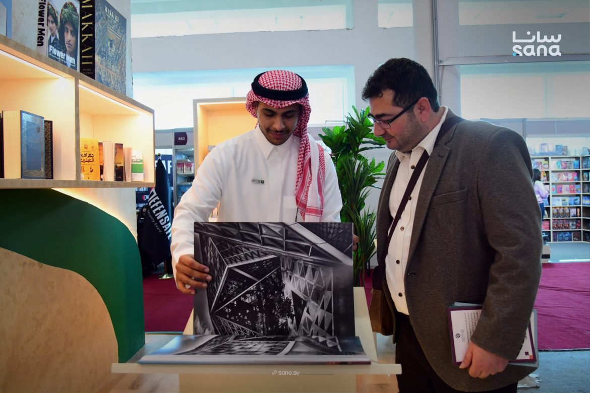 معرض دمشق الدولي للكتاب: فعاليات سعودية وعروض مسرحية وجولات لطلاب المدارس