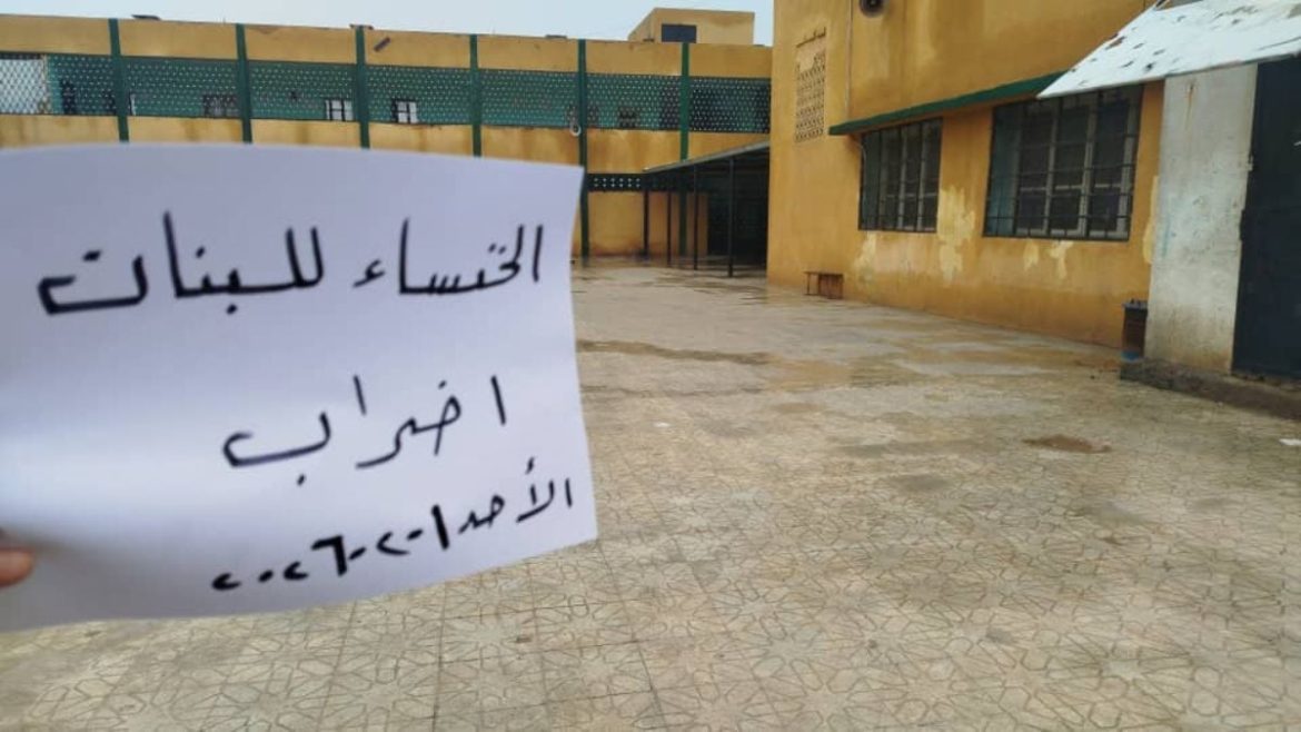 إضراب الأساتذة بالشمال السوري صارله أسبوعين وهالتوتر عم يزيد