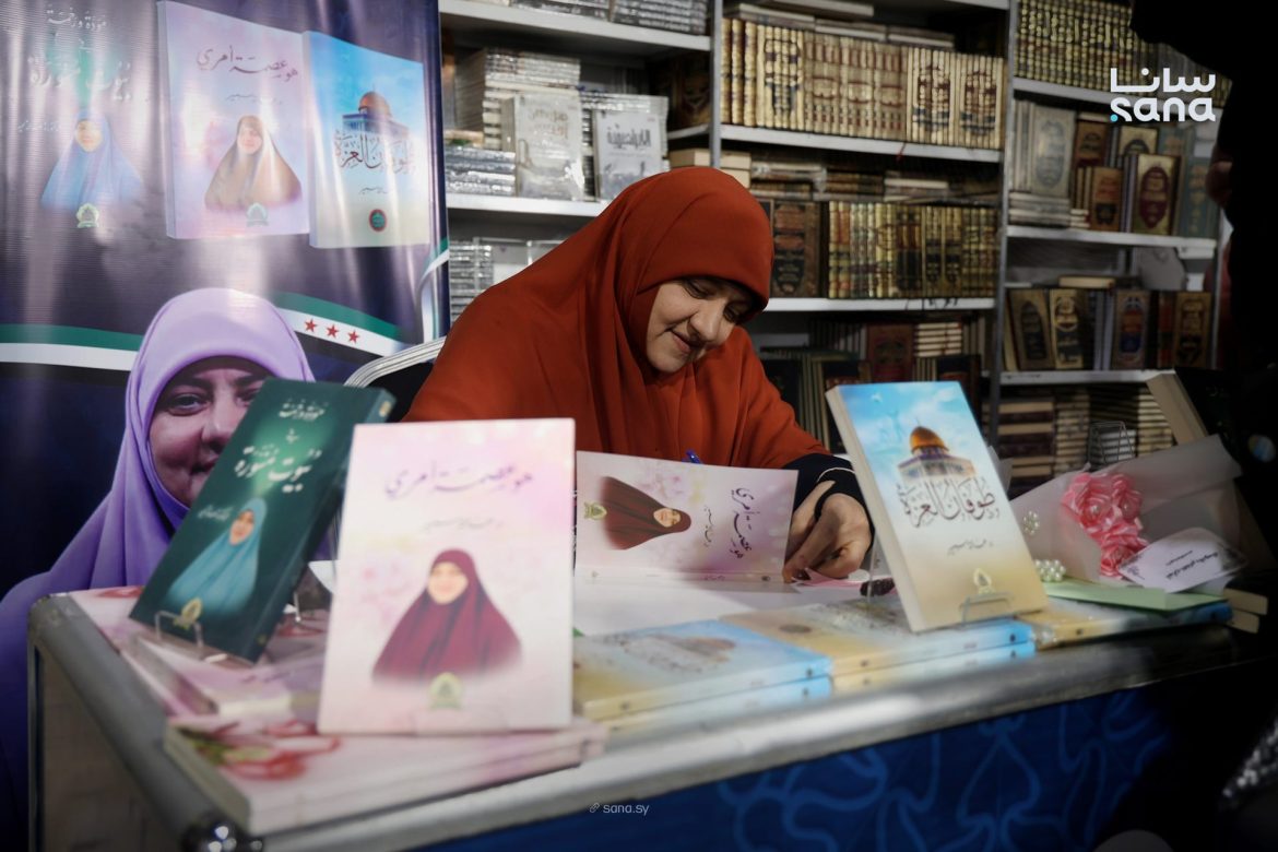 معرض دمشق الدولي للكتاب: فعاليات استثنائية وإنجاز ثقافي كبير