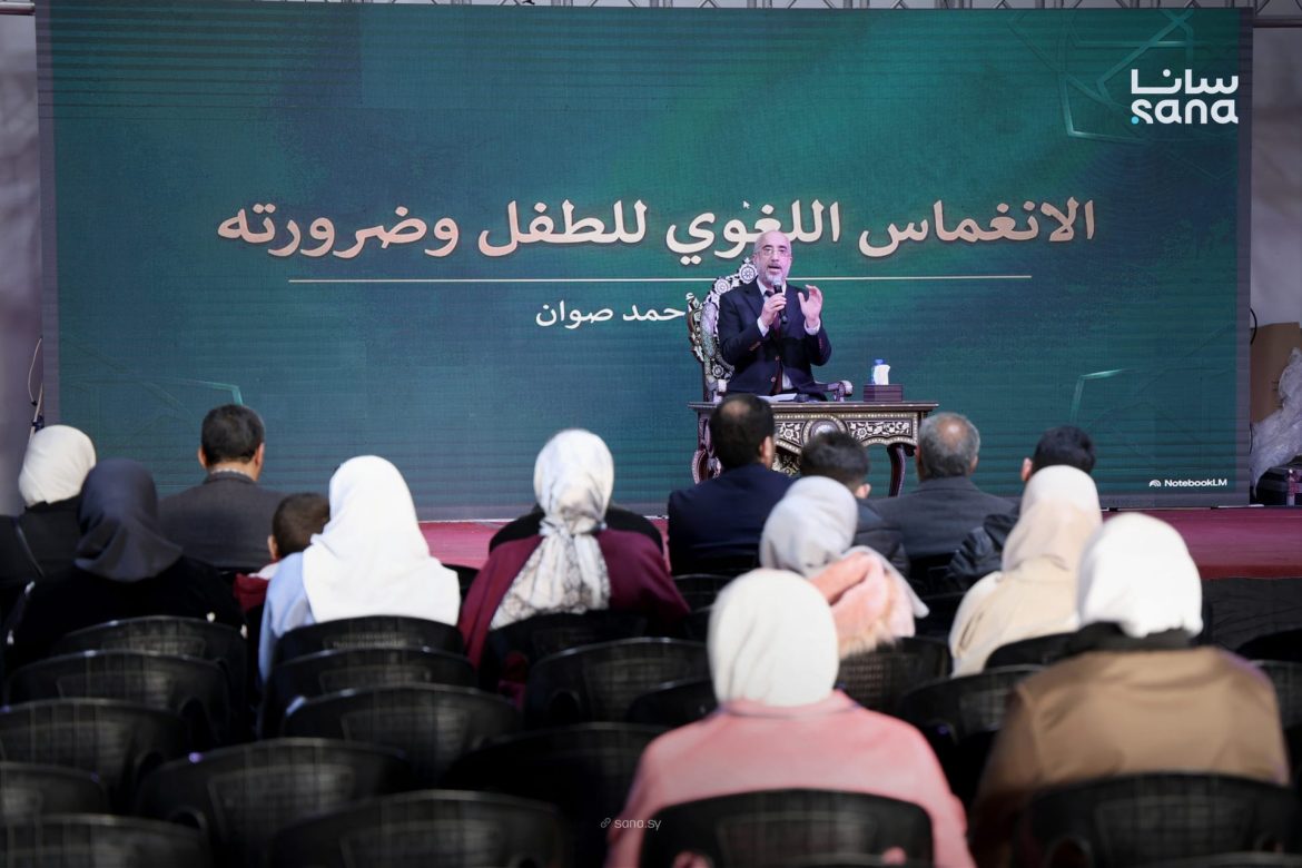 الدكتور أحمد صوان بيحكي بمعرض دمشق عن أهمية اللغة العربية للأطفال