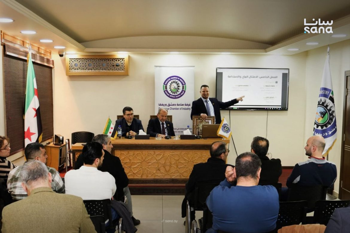 غرفة صناعة دمشق عم تحكي عن تصدير منتجاتنا لأوروبا