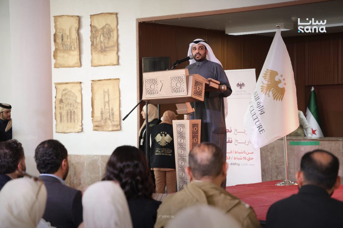 شعراء من سوريا والعرب بيحيوا ذكرى الشاعرة الفلسطينية هبة أبو ندى بمعرض دمشق للكتاب