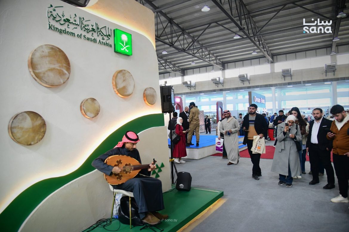 موسيقا التراث السعودي عم تعمل جو حلو بمعرض دمشق الدولي للكتاب