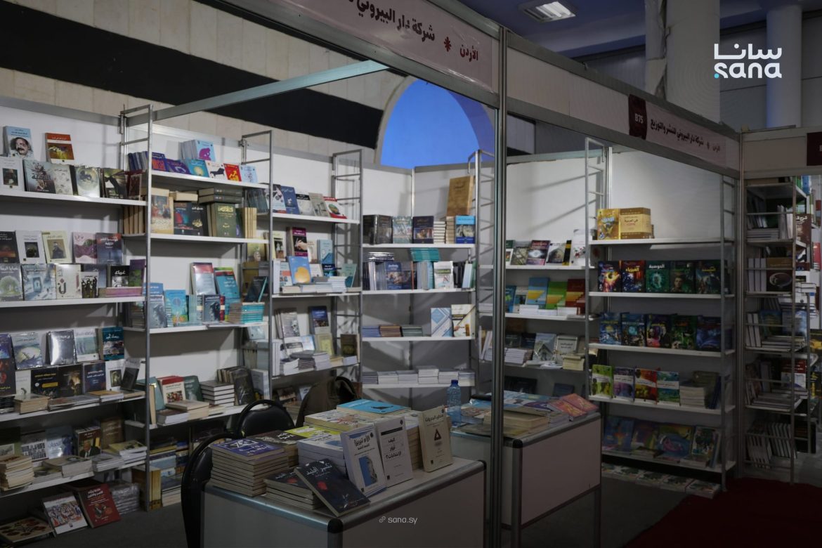 دور النشر الأردنية عم تشارك بقوة بمعرض دمشق الدولي للكتاب وتدعم التبادل الثقافي