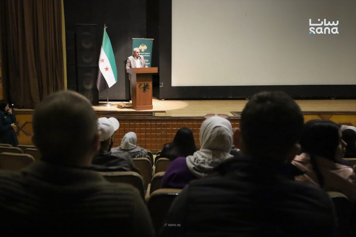 اللاذقية استضافت فعالية مهمة عن علوم البحار والبيئة الساحلية