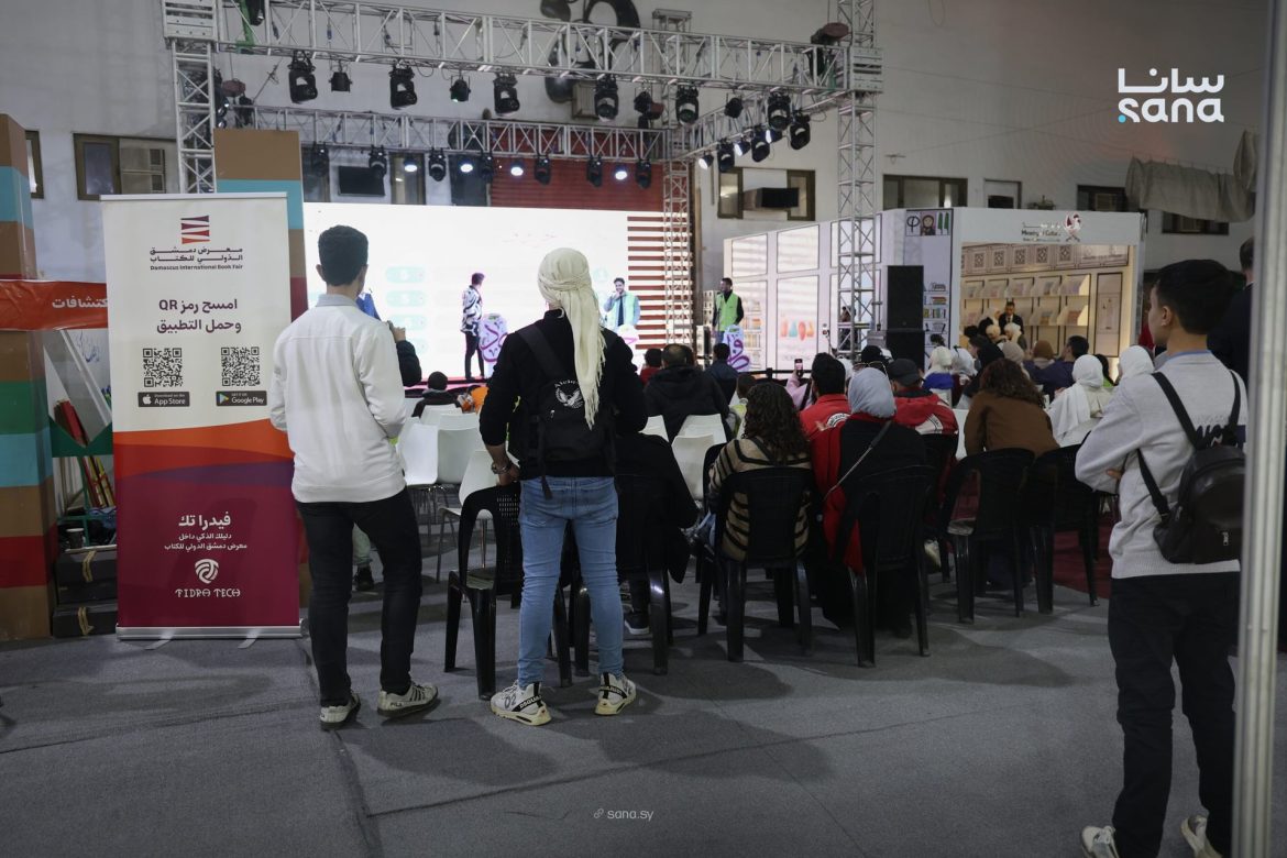 دور نشر من برا وجوا عم تغني جناح الطفل بمعرض دمشق للكتاب