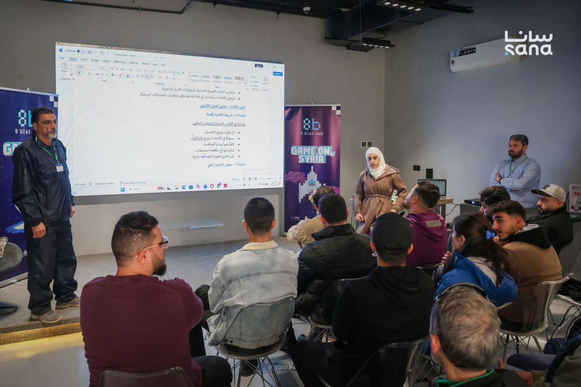 اتحاد الترياثلون بسوريا أقرّ قوانين جديدة وشعار جديد بمؤتمره السنوي