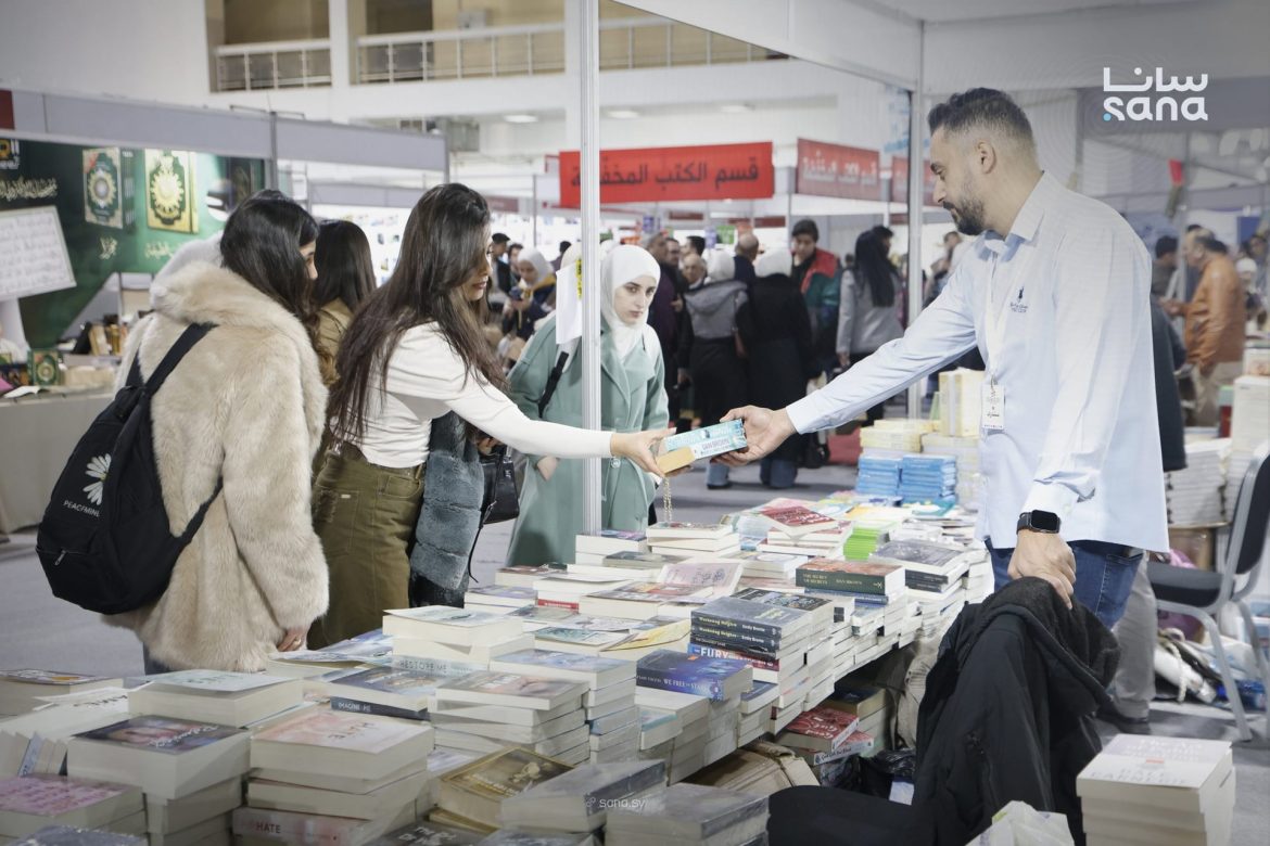 معرض دمشق الدولي للكتاب بخامس يومه... زحمة ناس وأجنحة مليانة حيوية