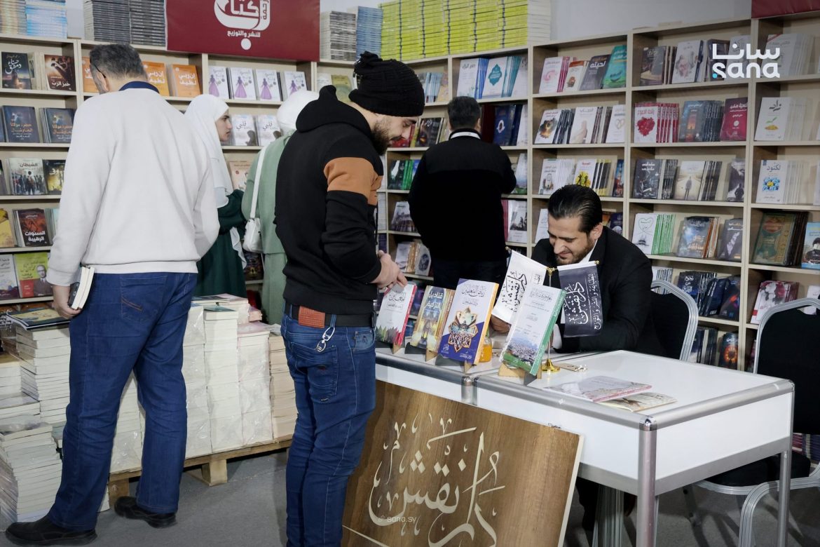 كتاب "قناديل التزكية" جديد لحمزة الياسين بيوجه رسائل للشباب بمعرض دمشق