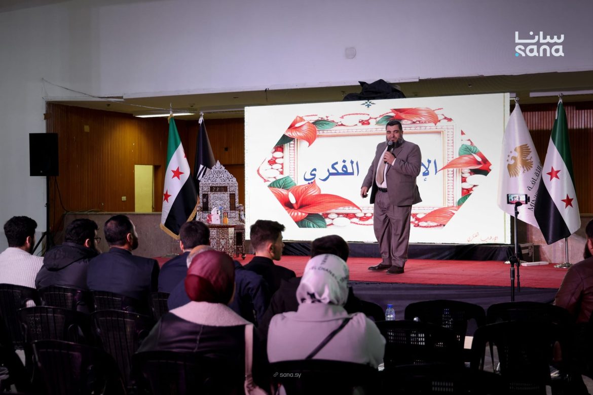 فعاليات حلوة بمعرض دمشق للكتاب: محاضرات وإصدارات جديدة ومهمة