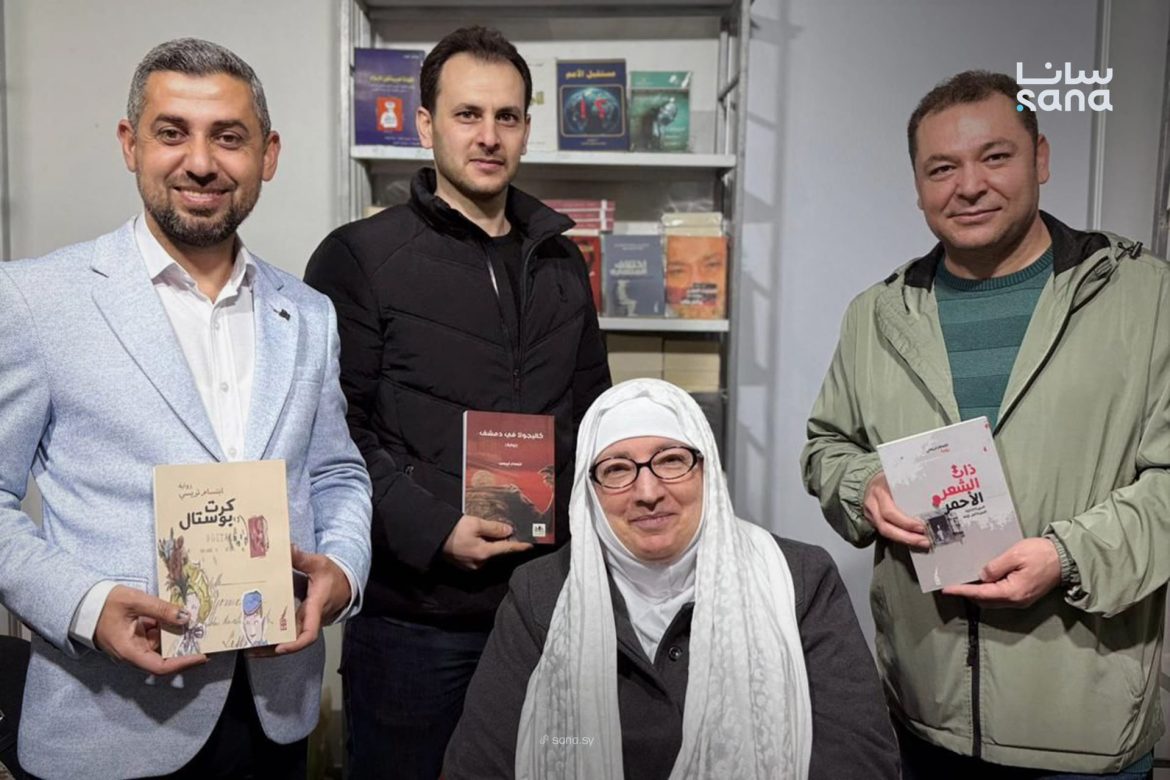 معرض دمشق للكتاب: توقيع 'ذات الرداء الأحمر' ومساحة أمل لذوي الإعاقة