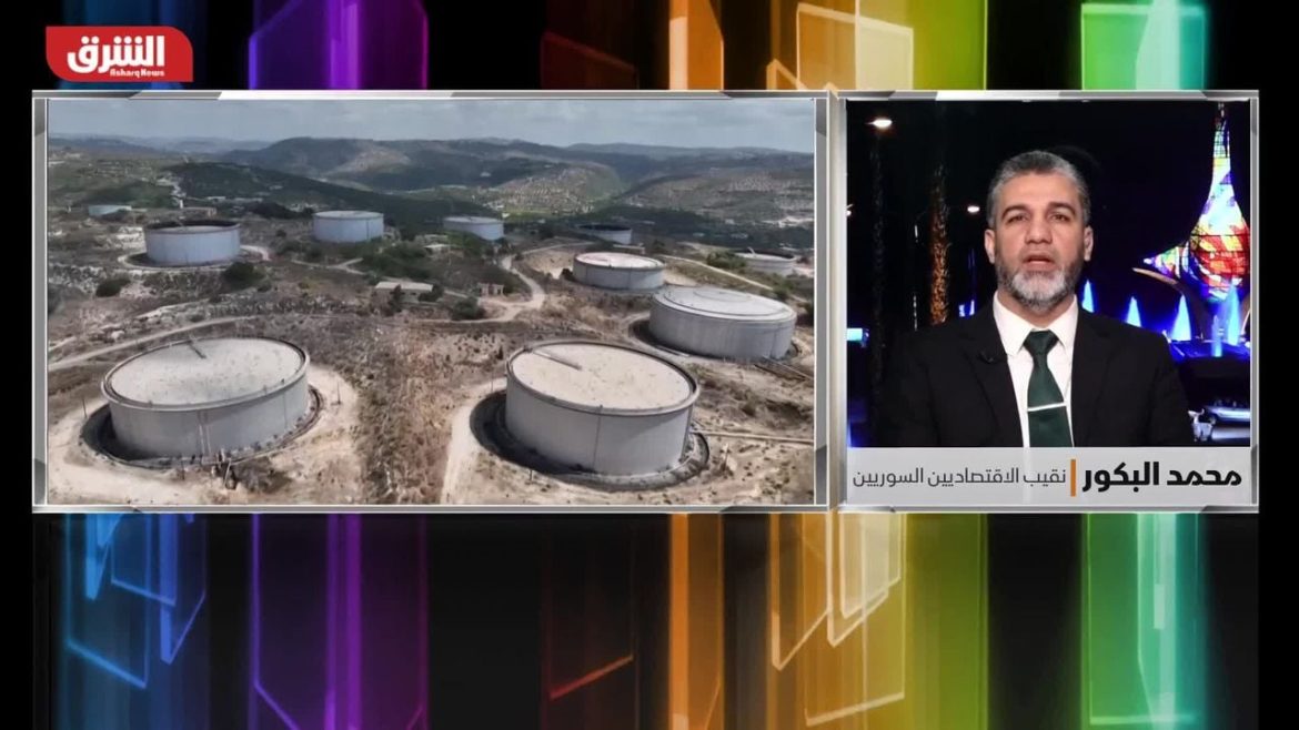 رجعة حقول النفط لدمشق.. شو بتعني للاقتصاد السوري؟