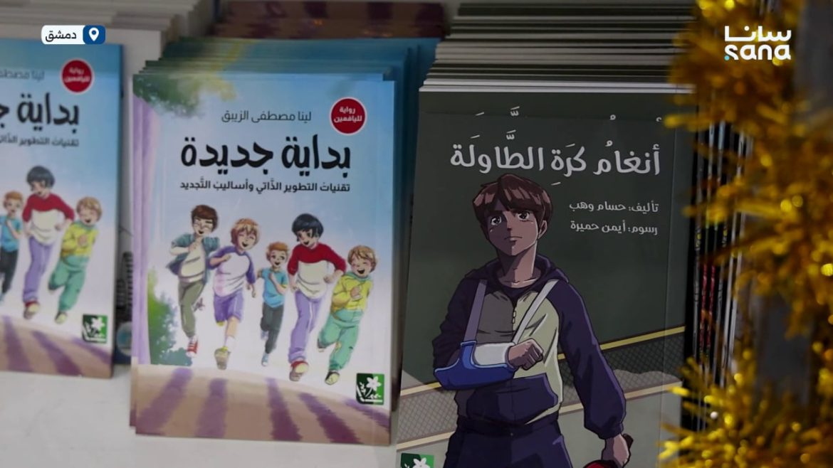 المانغا العربية عم تشد العالم بمعرض دمشق الدولي للكتاب