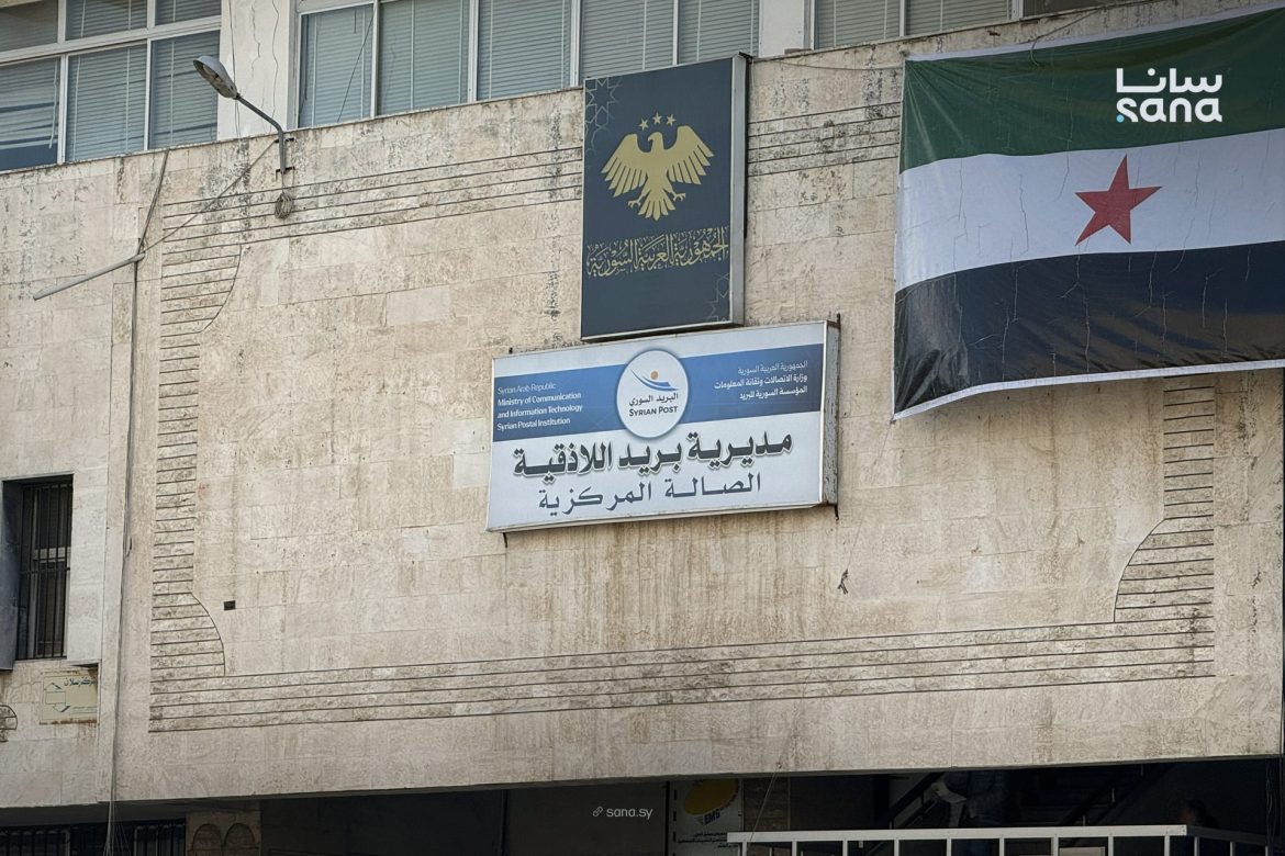 بريد اللاذقية رجّع يصرف معاشات المتقاعدين وعم ياخد إجراءات لتخفيف العجقة