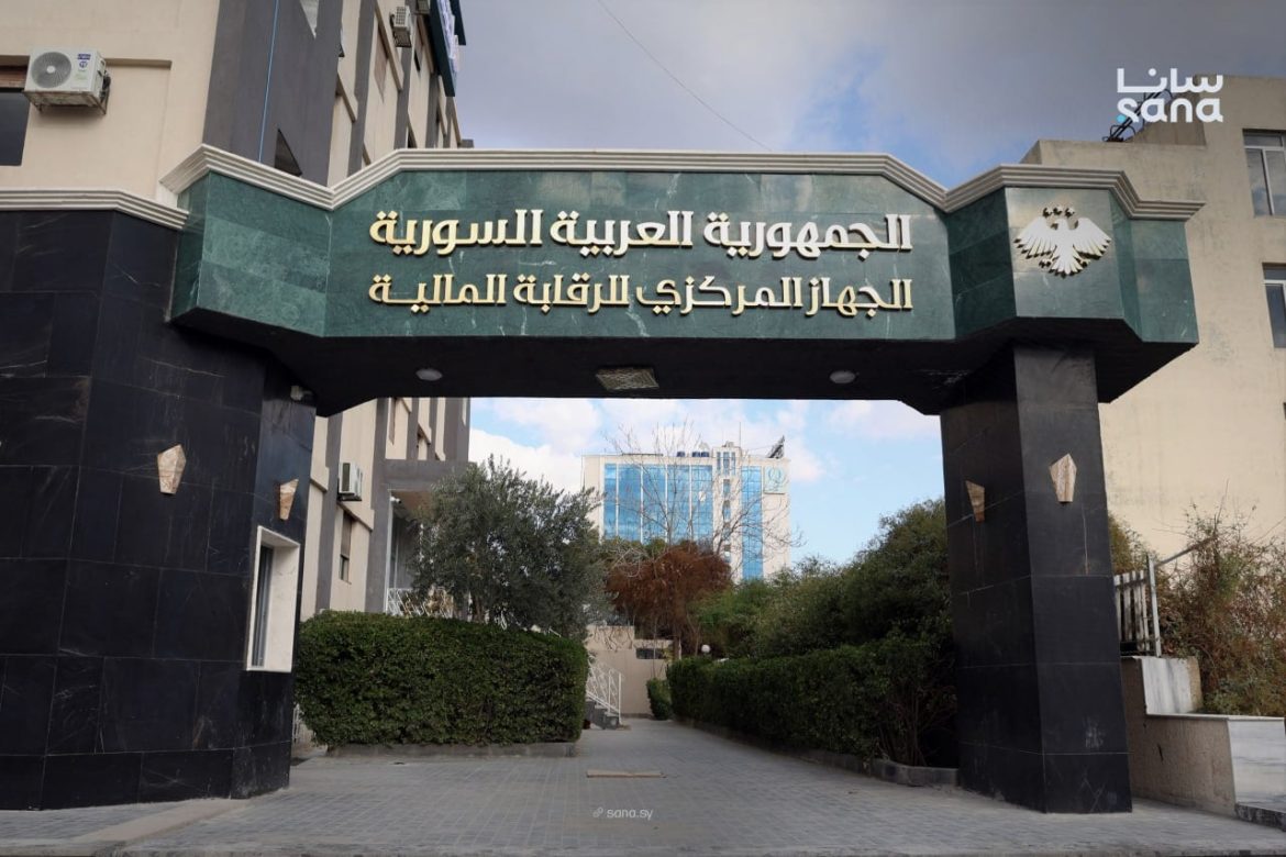 كشف فساد بمليارين ليرة بمؤسسة التجارة الخارجية أيام النظام اللي راح