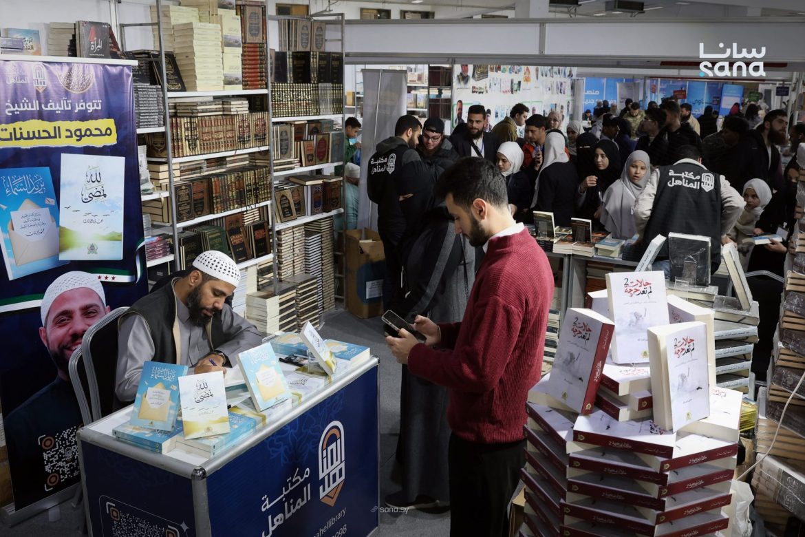 الداعية محمود الحسنات وقّع كتبه الجديدة بمعرض دمشق للكتاب