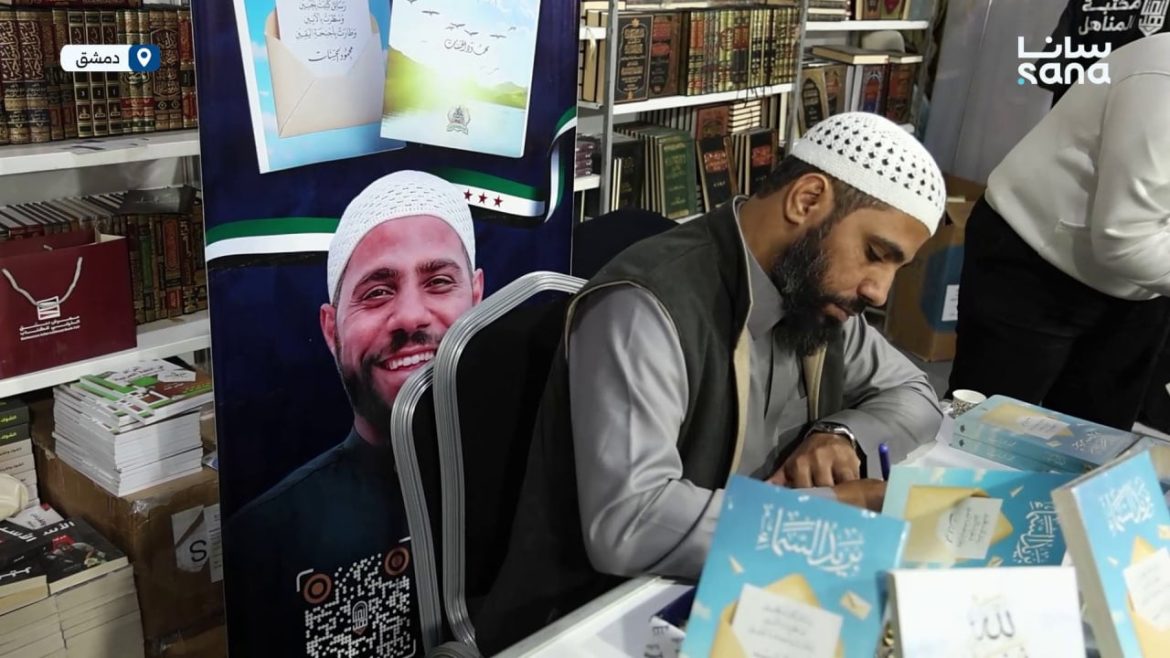 معرض دمشق الدولي للكتاب: فعاليات متنوعة وتوقيع كتب للداعية محمود الحسنات وأطفال عم يشتروا أول كتب إلهن