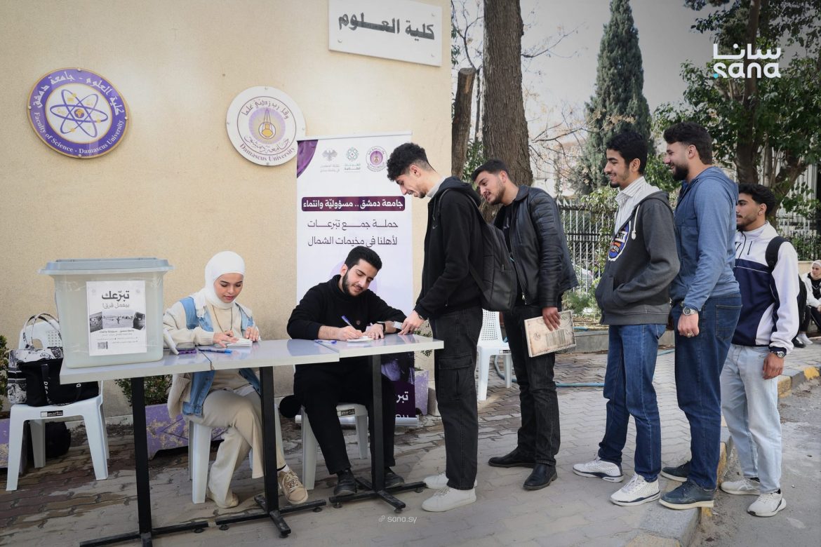 طلاب جامعة دمشق بيوقفوا مع أهل المخيمات بإدلب بعد السيول