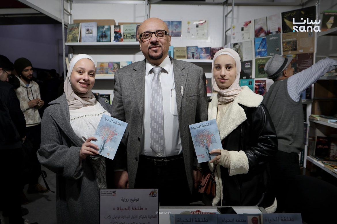 غسان حورانية وقّع روايتو الجديدة "طلقة الحياة" بمعرض دمشق للكتاب