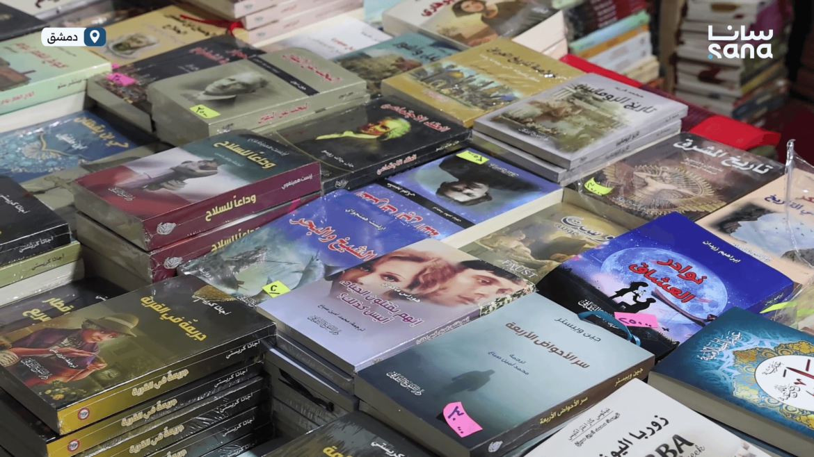 معرض الكتاب بسوريا: شو بيعني للناس بين رفوف المعرفة؟